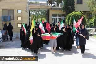 آیین پرچم گردانی واستقبال از دانشجویان بمناسبت بازگشایی دانشگاه ها در آموزشکده دختران نجف آباد برگزار شد  11