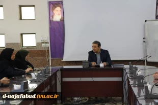 دیدار رئیس دانشگاه ملی مهارت واحداستانی اصفهان با کارکنان آموزشکده دختران نجف‌آباد 3