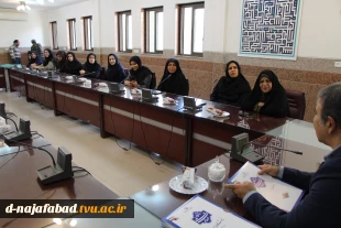 دیدار رئیس دانشگاه ملی مهارت واحداستانی اصفهان با کارکنان آموزشکده دختران نجف‌آباد 4