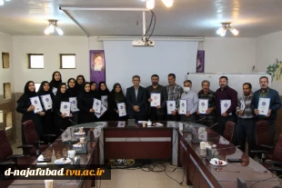 دیدار رئیس دانشگاه ملی مهارت واحداستانی اصفهان با کارکنان آموزشکده دختران نجف‌آباد 7